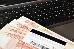 Онлайн заявка во все МФО